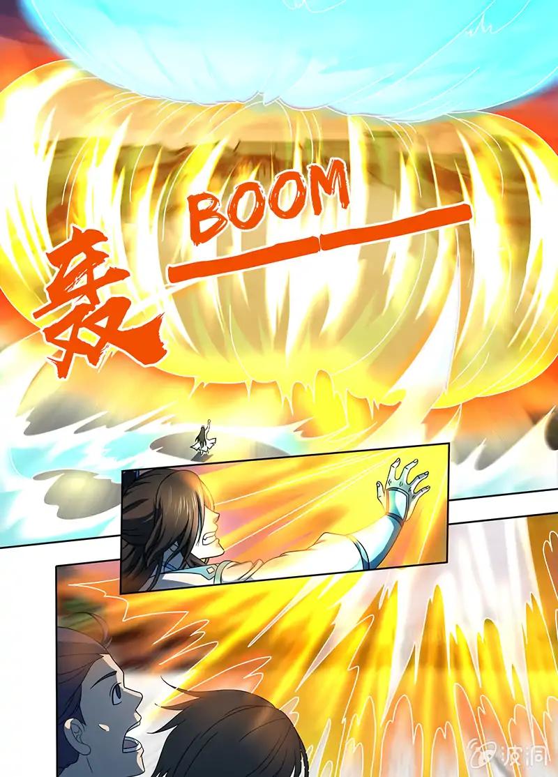 Yong Heng Zhi Zun chapter 154 page 6