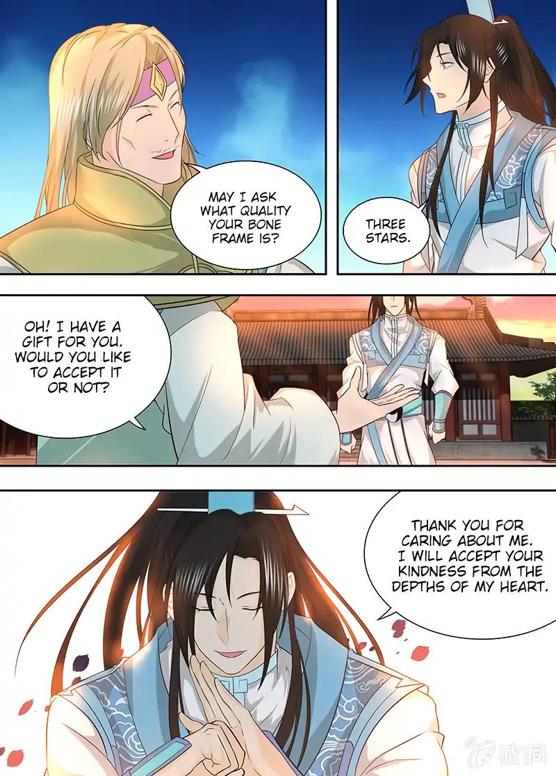 Yong Heng Zhi Zun chapter 155 page 11