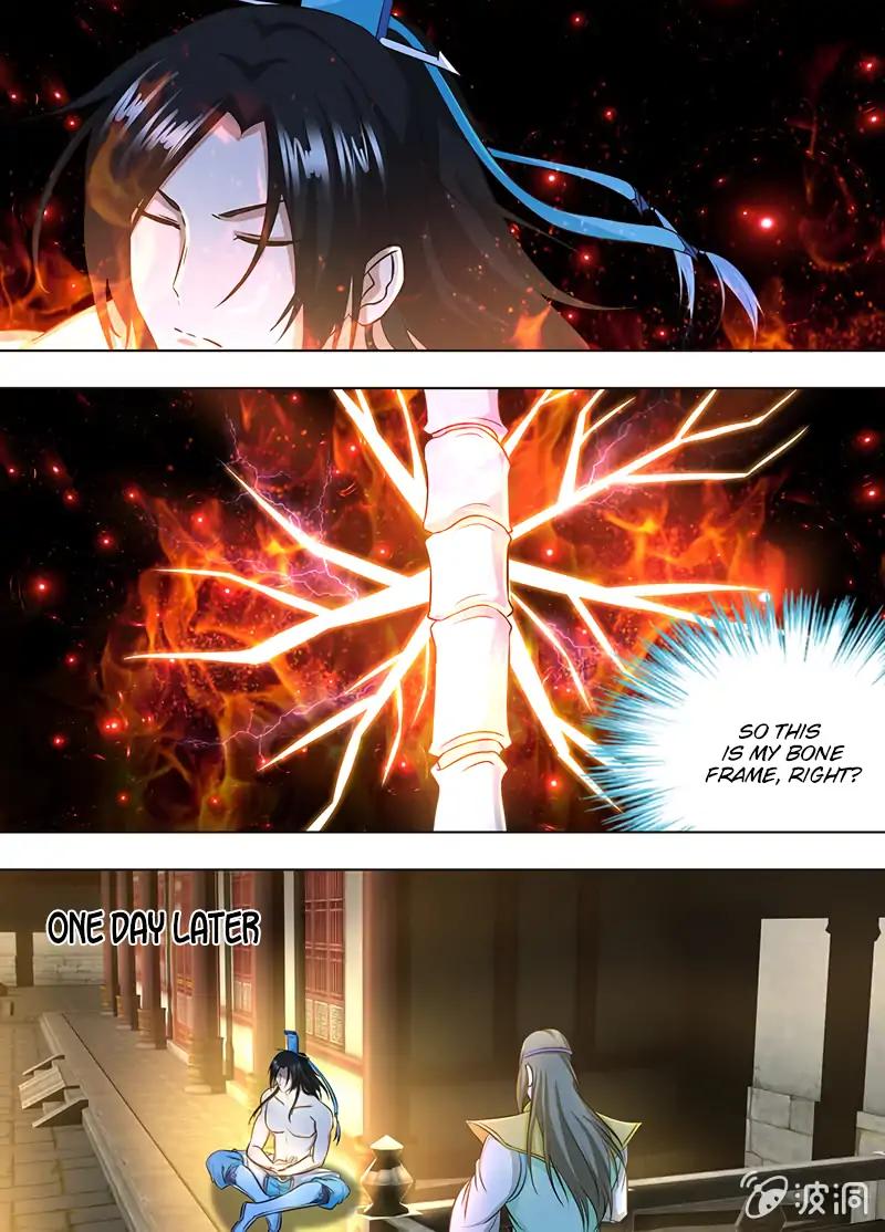 Yong Heng Zhi Zun chapter 156 page 2