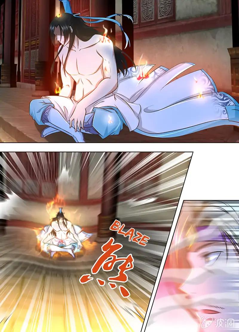 Yong Heng Zhi Zun chapter 156 page 3