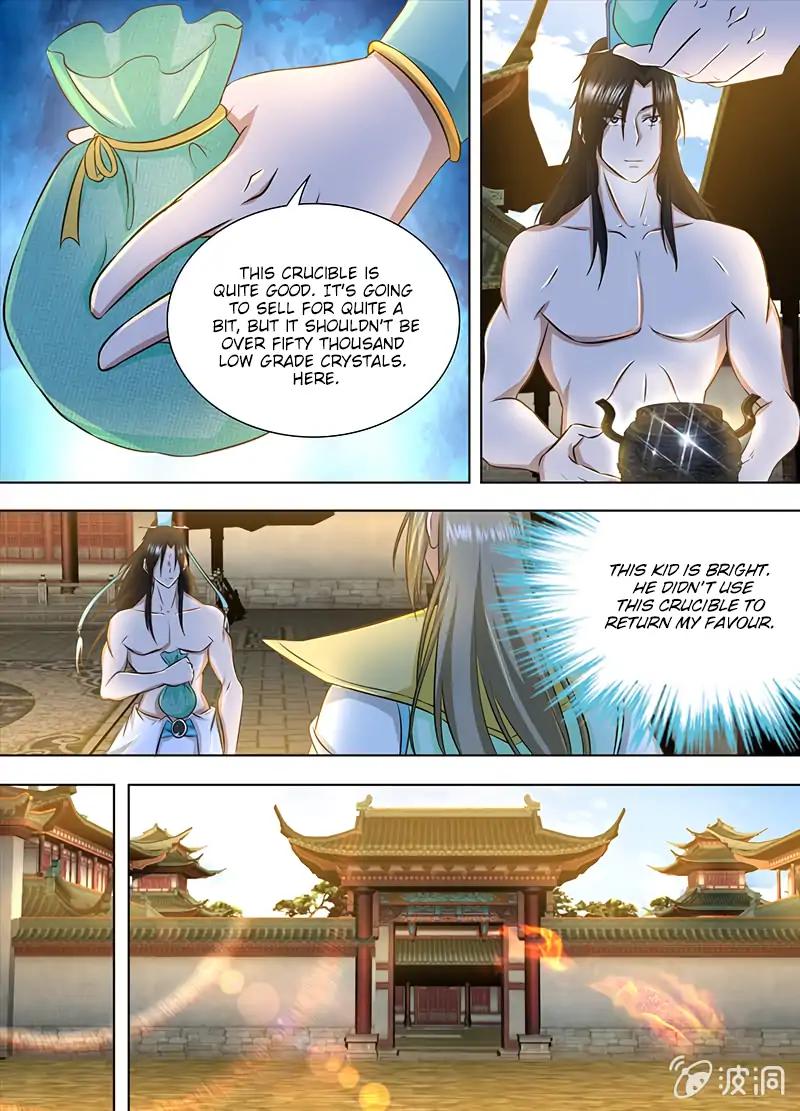 Yong Heng Zhi Zun chapter 156 page 6