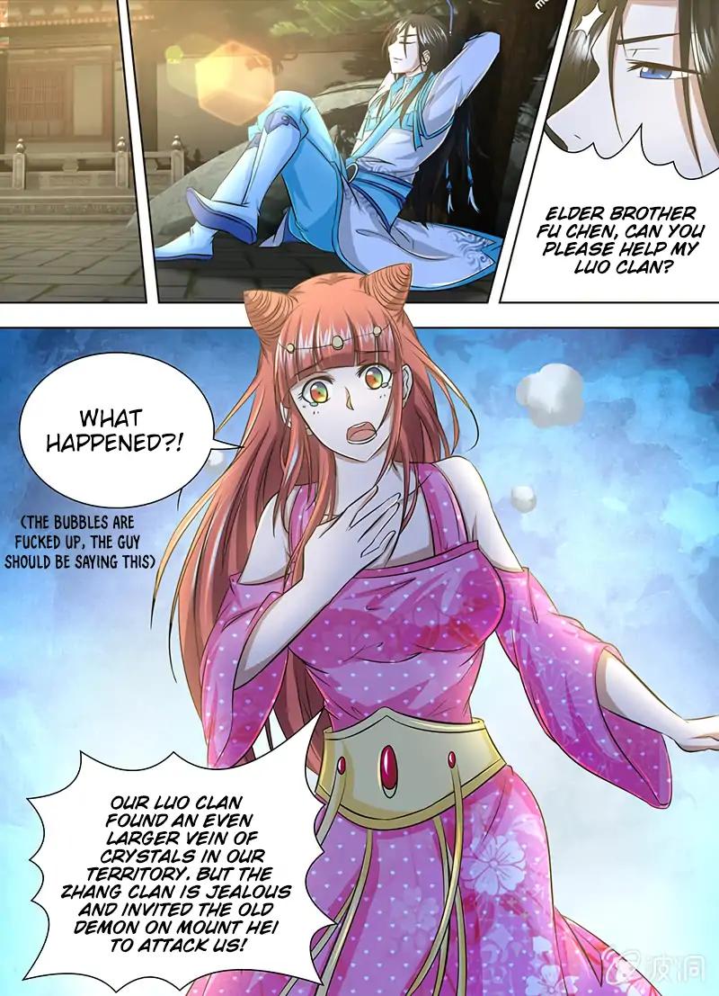 Yong Heng Zhi Zun chapter 156 page 9