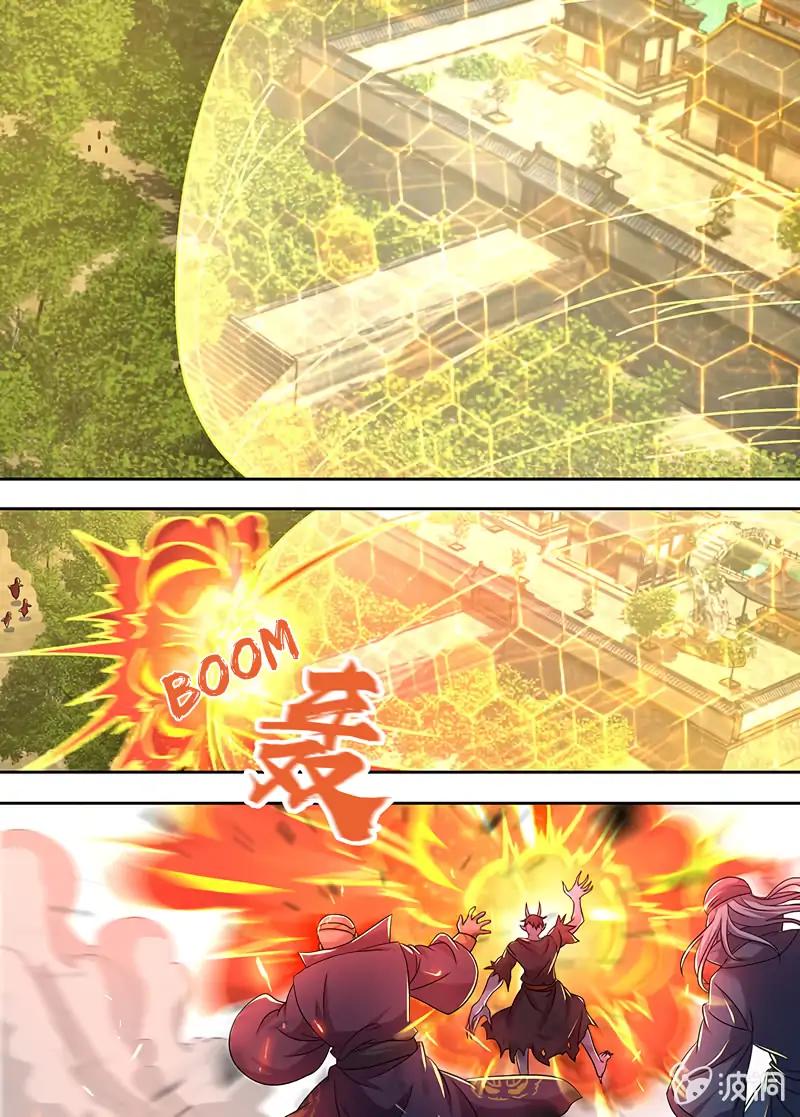 Yong Heng Zhi Zun chapter 157 page 1