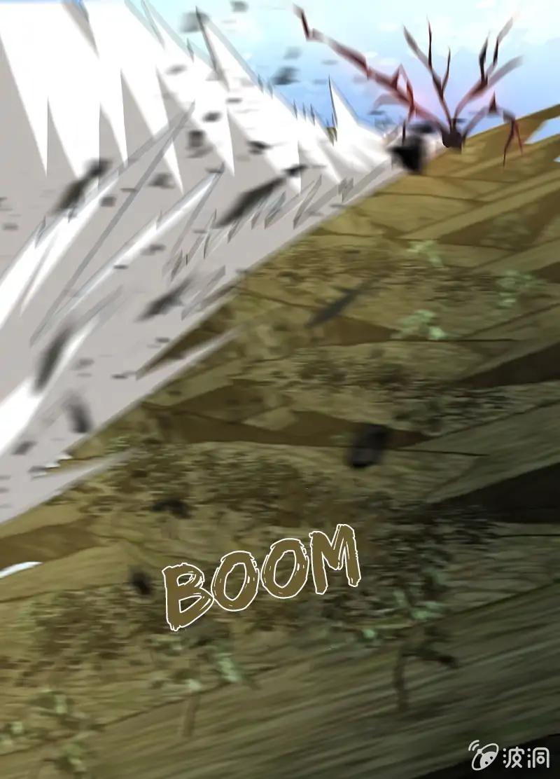 Yong Heng Zhi Zun chapter 157 page 5