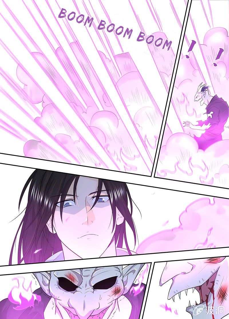 Yong Heng Zhi Zun chapter 158 page 1