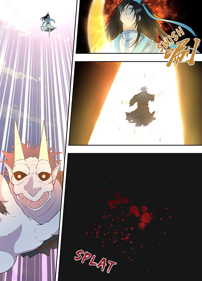 Yong Heng Zhi Zun chapter 158 page 12