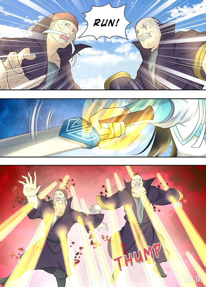 Yong Heng Zhi Zun chapter 158 page 13