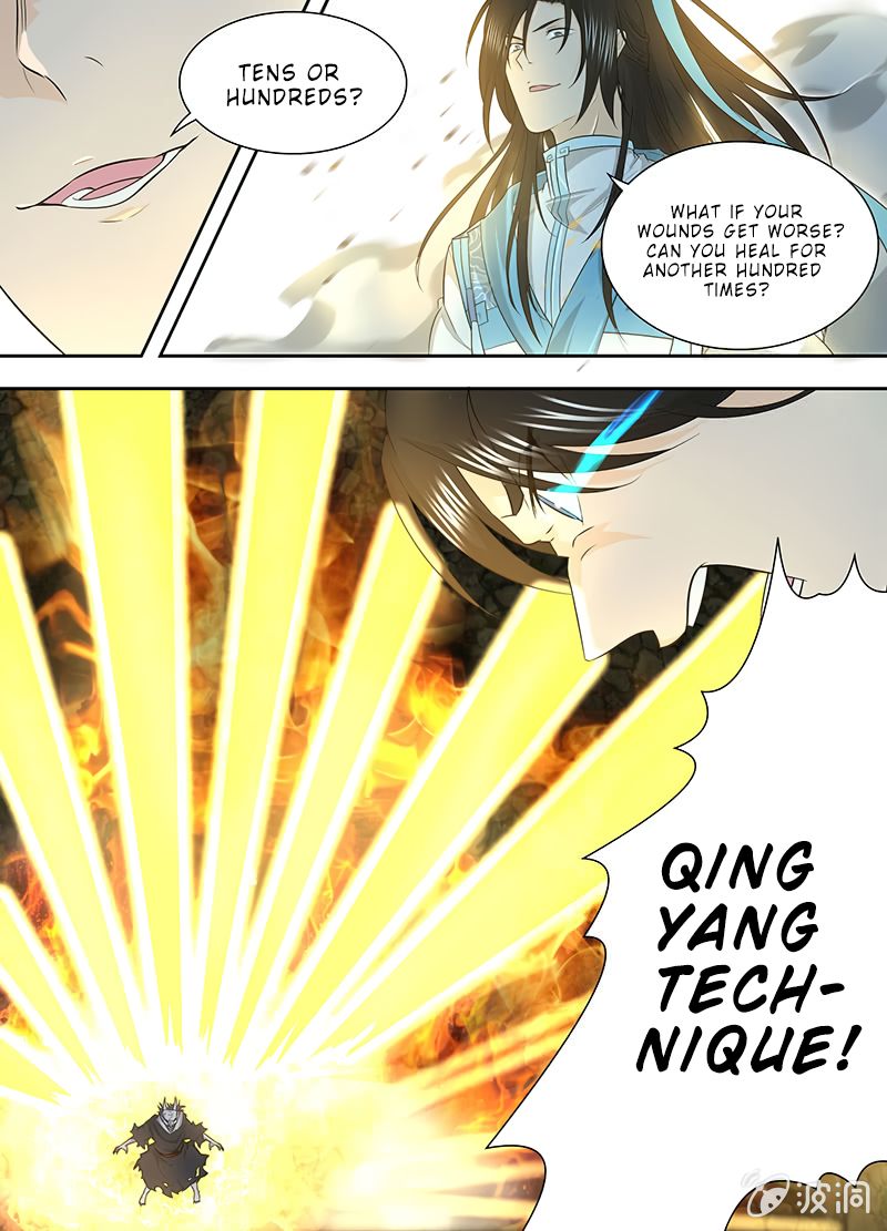 Yong Heng Zhi Zun chapter 158 page 4