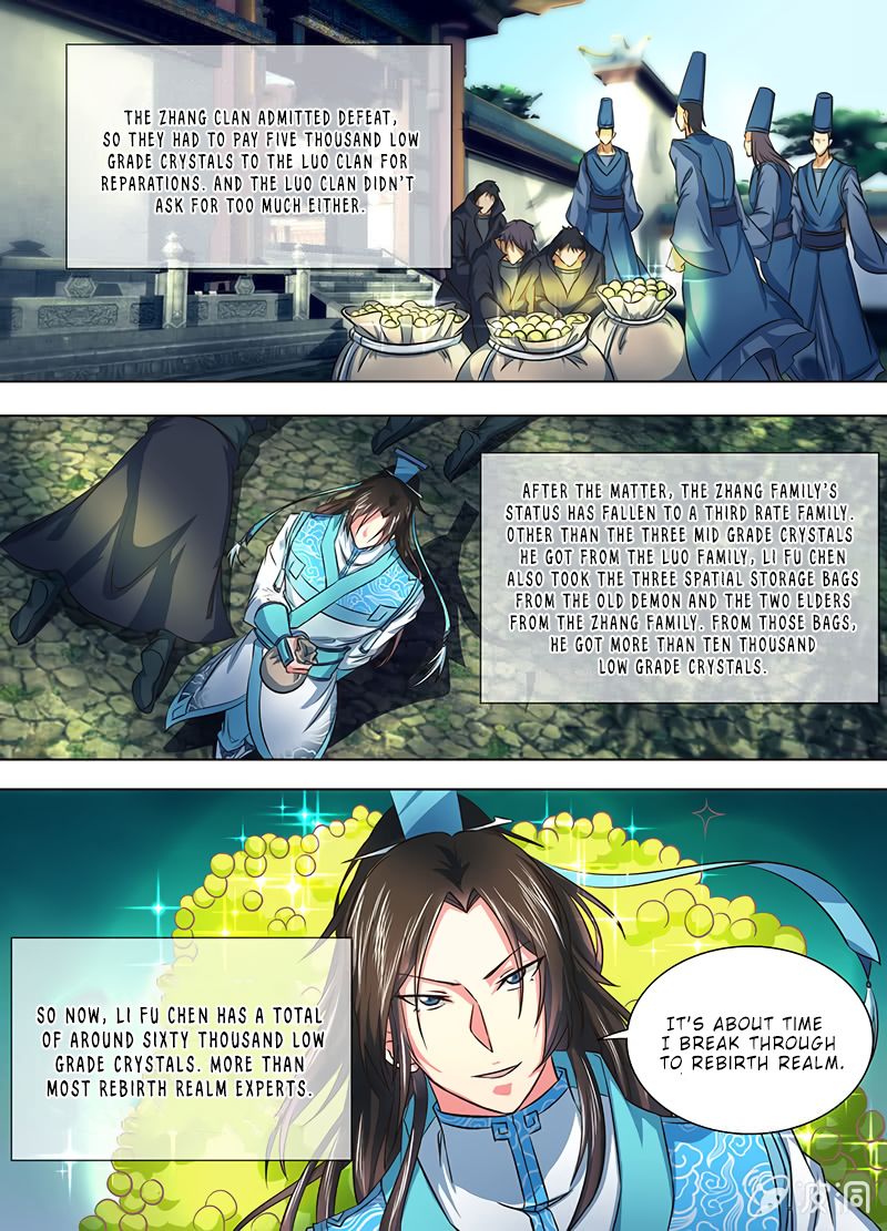 Yong Heng Zhi Zun chapter 159 page 4