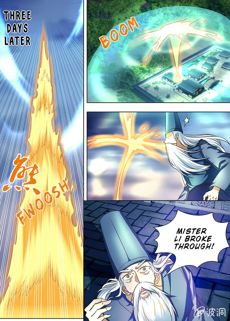 Yong Heng Zhi Zun chapter 159 page 6