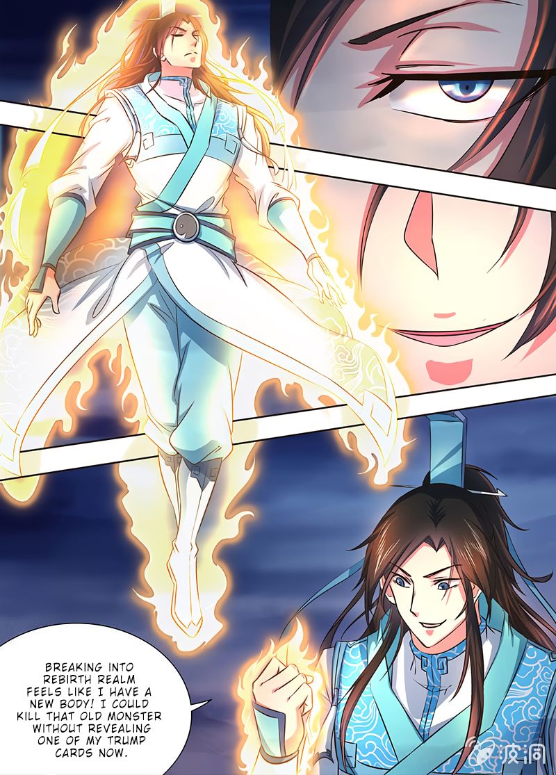 Yong Heng Zhi Zun chapter 159 page 7