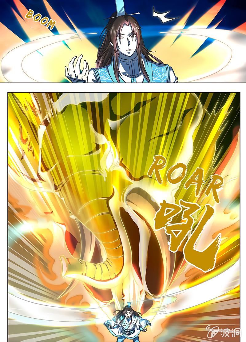 Yong Heng Zhi Zun chapter 159 page 8