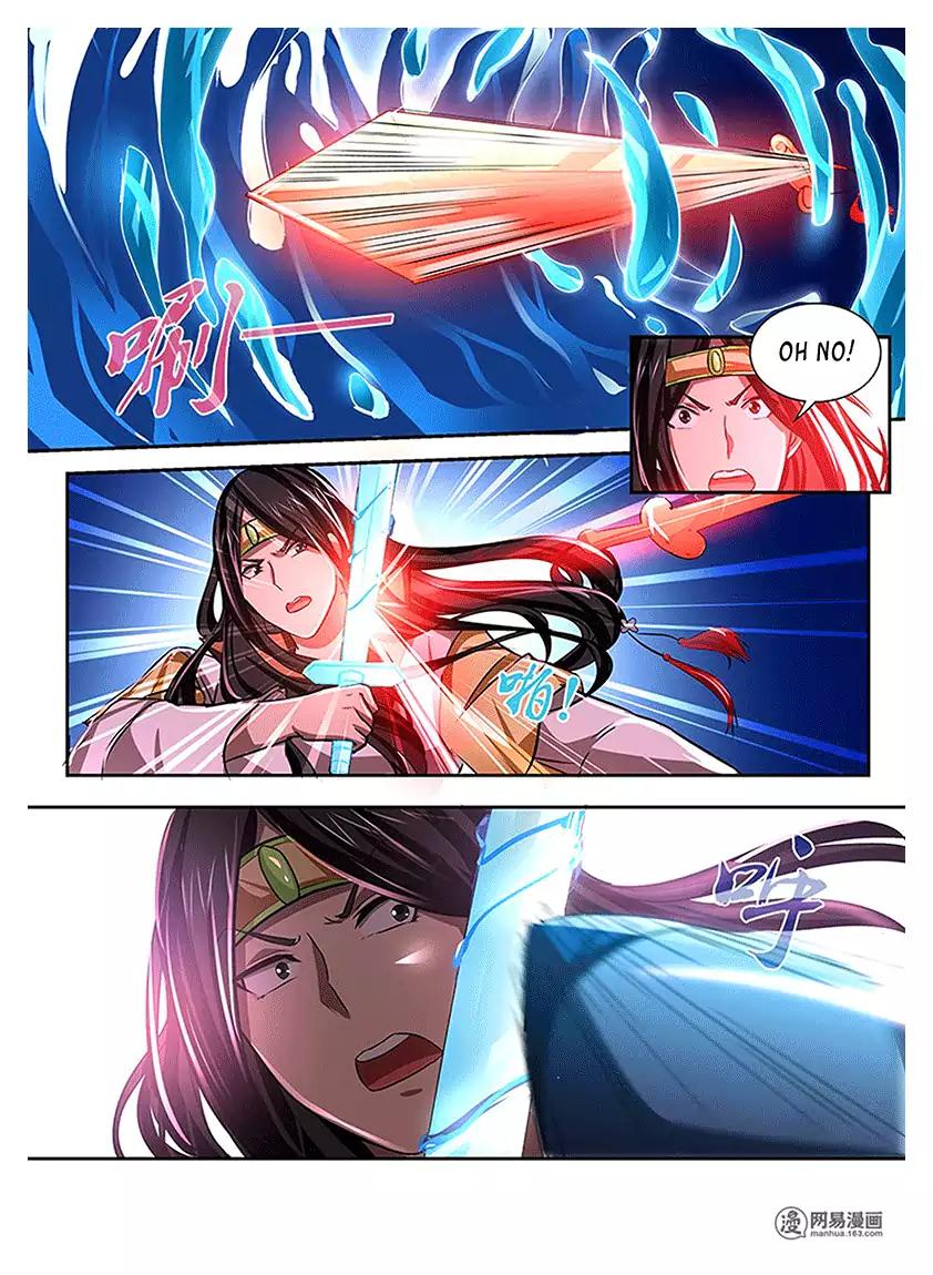 Yong Heng Zhi Zun chapter 16 page 11