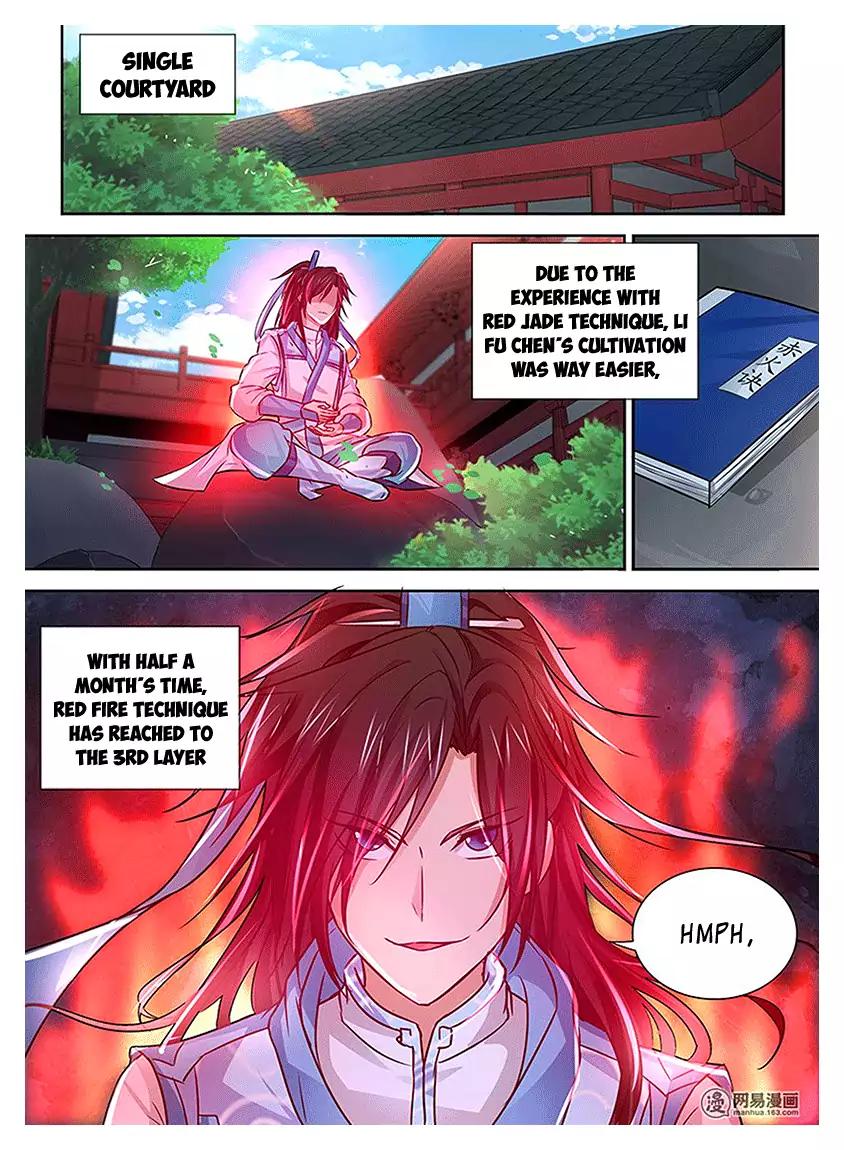 Yong Heng Zhi Zun chapter 16 page 13