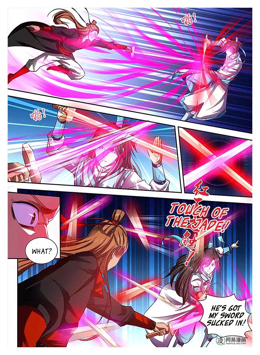 Yong Heng Zhi Zun chapter 16 page 6