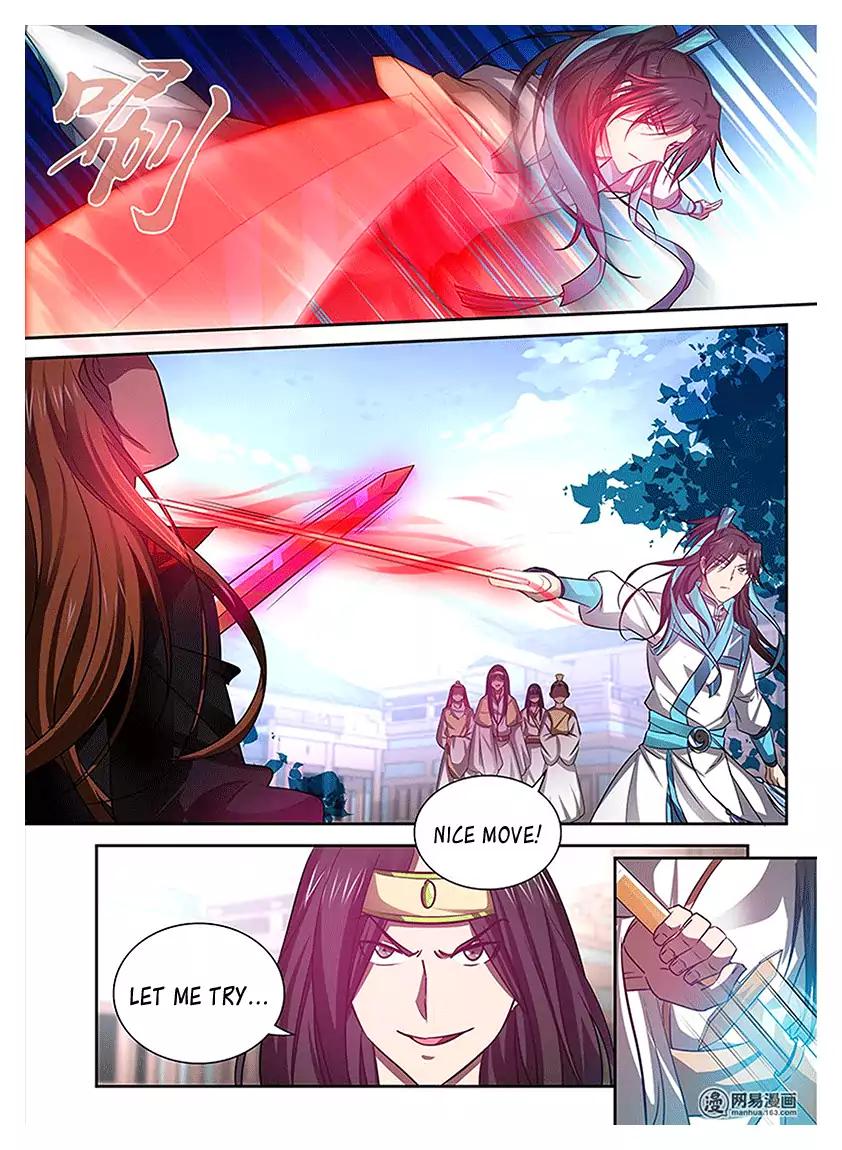 Yong Heng Zhi Zun chapter 16 page 7