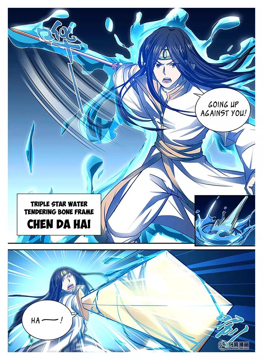 Yong Heng Zhi Zun chapter 16 page 8