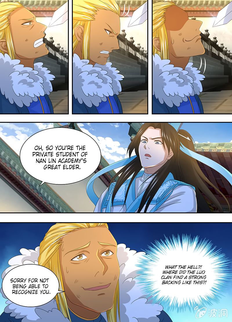Yong Heng Zhi Zun chapter 160 page 11