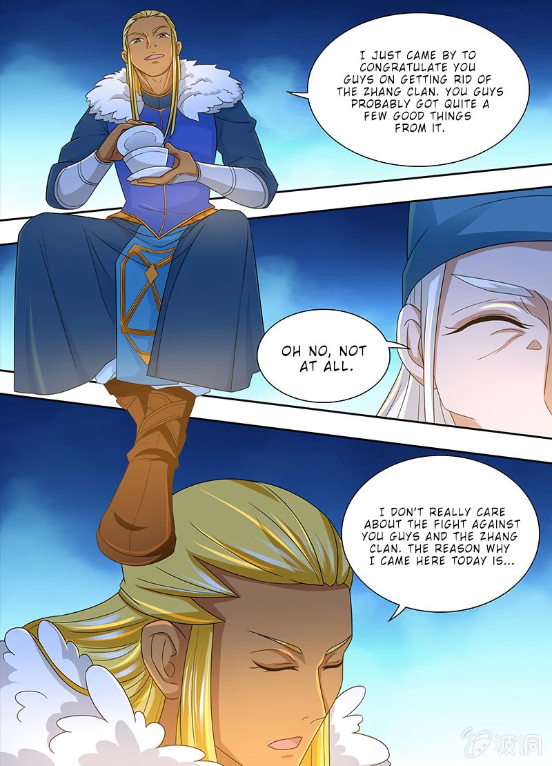 Yong Heng Zhi Zun chapter 160 page 2