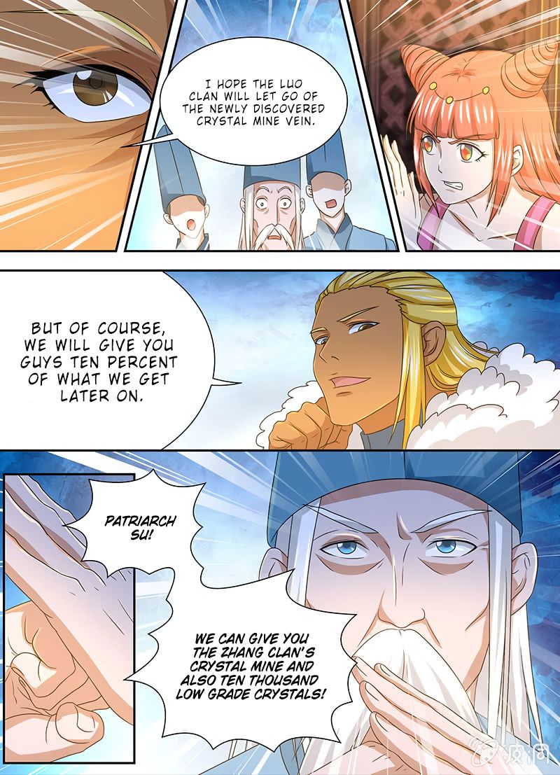 Yong Heng Zhi Zun chapter 160 page 3