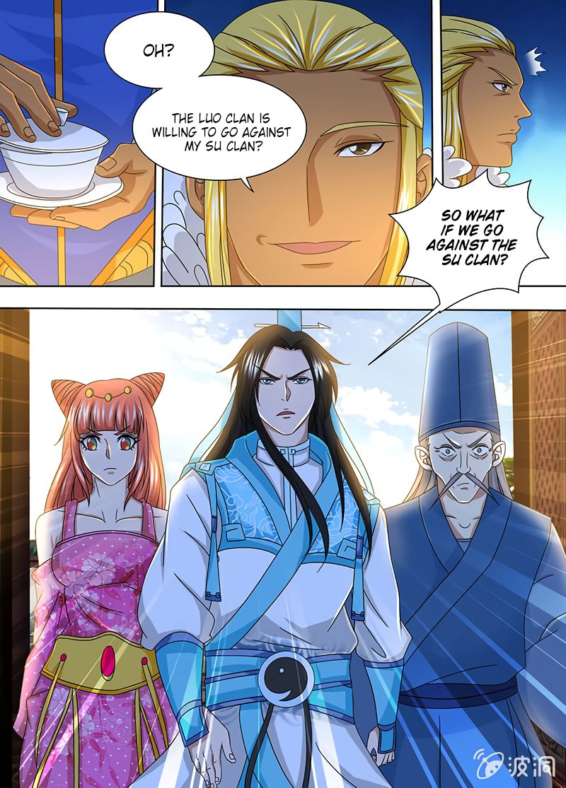 Yong Heng Zhi Zun chapter 160 page 4