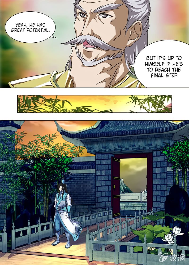 Yong Heng Zhi Zun chapter 161 page 4