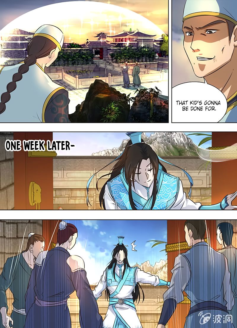 Yong Heng Zhi Zun chapter 161 page 6