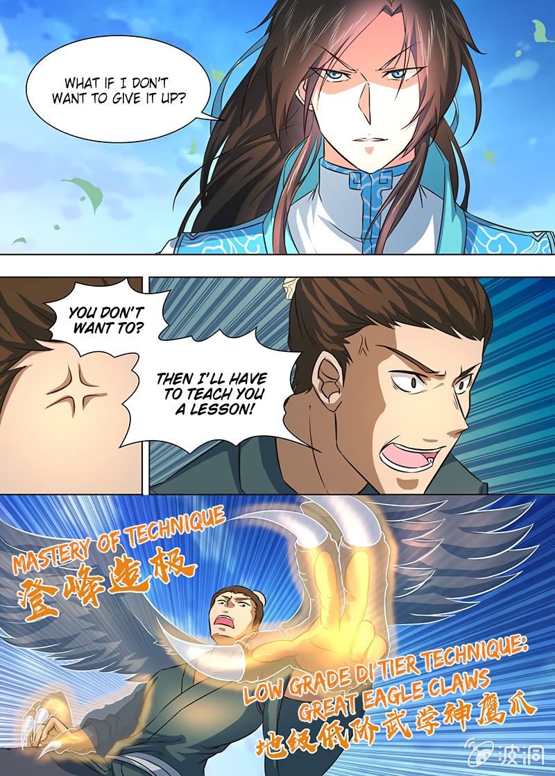 Yong Heng Zhi Zun chapter 161 page 8