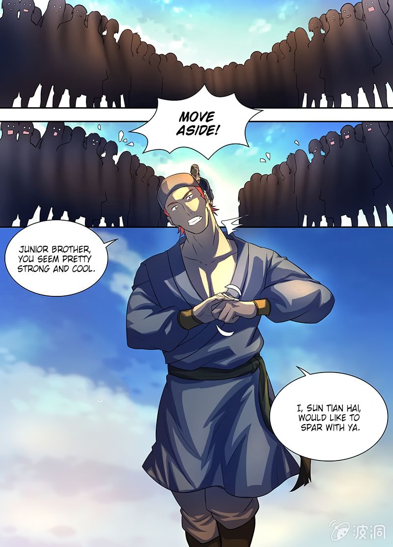 Yong Heng Zhi Zun chapter 162 page 2