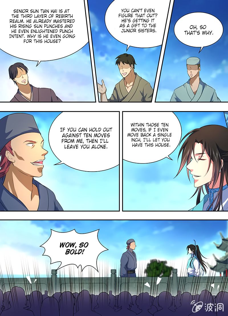 Yong Heng Zhi Zun chapter 162 page 3