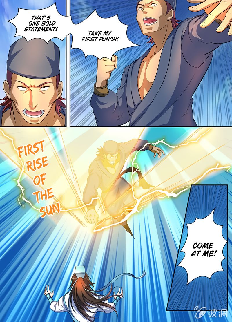 Yong Heng Zhi Zun chapter 162 page 4