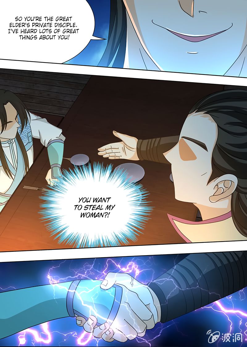 Yong Heng Zhi Zun chapter 163 page 7