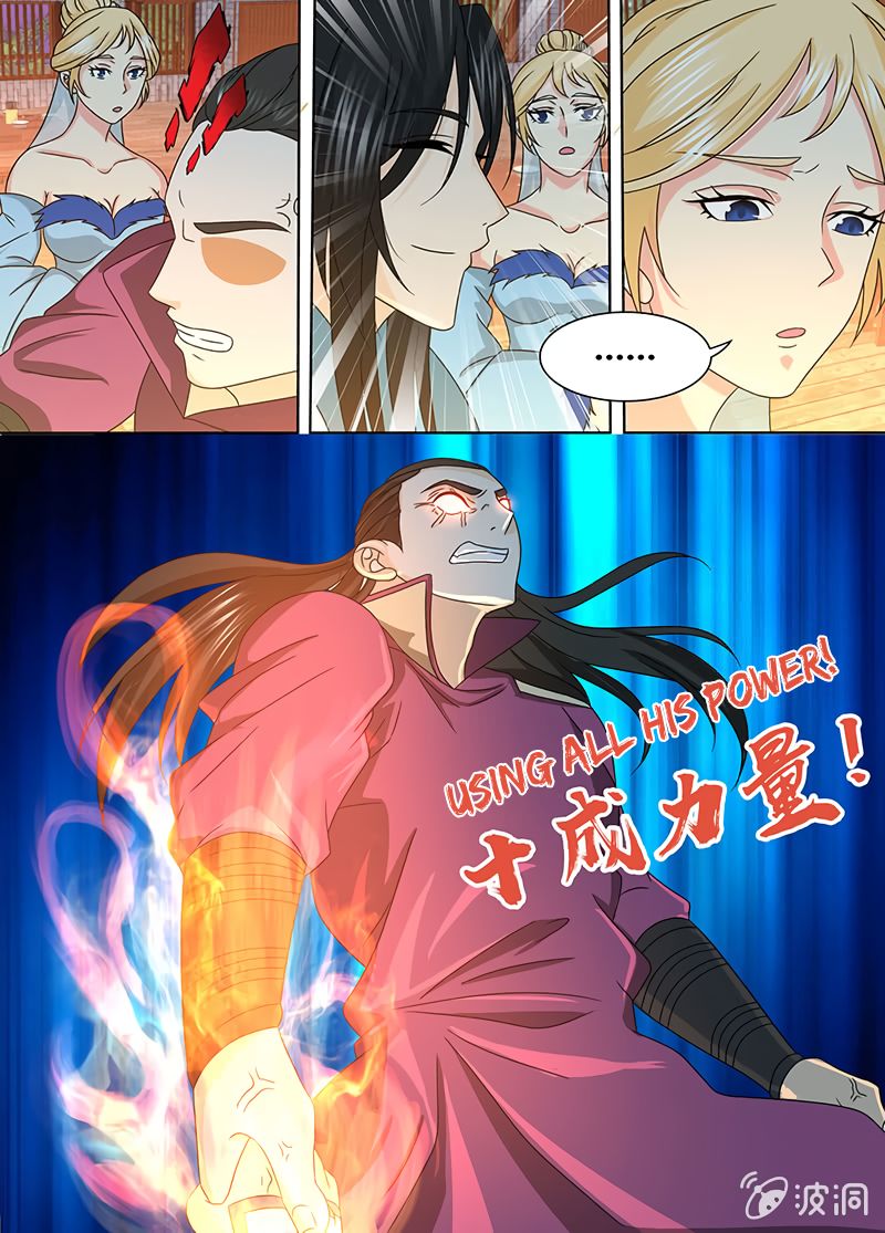 Yong Heng Zhi Zun chapter 163 page 9