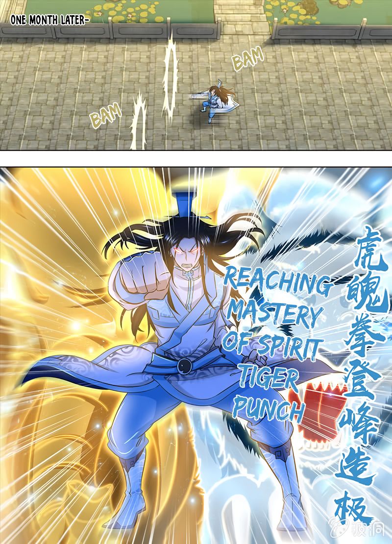 Yong Heng Zhi Zun chapter 164 page 1