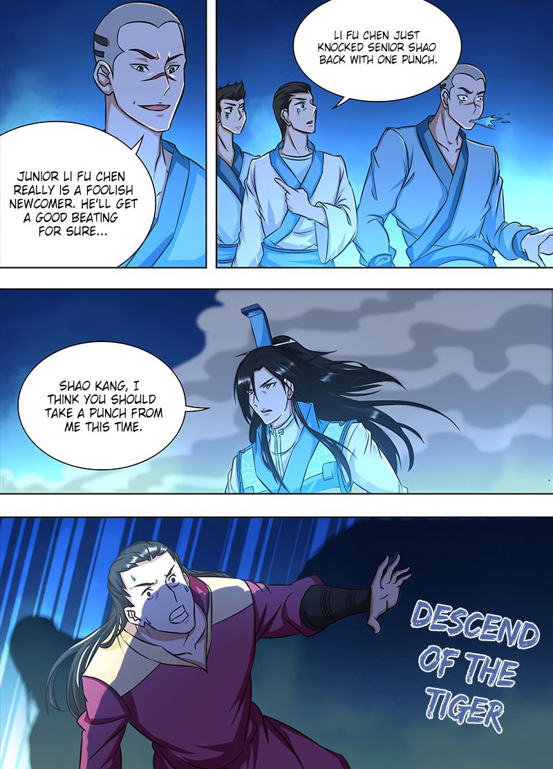 Yong Heng Zhi Zun chapter 164 page 11