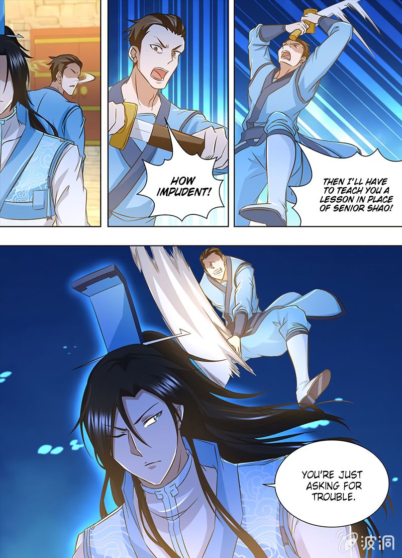Yong Heng Zhi Zun chapter 164 page 5