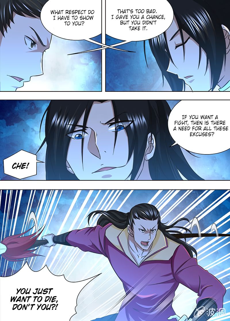 Yong Heng Zhi Zun chapter 164 page 8