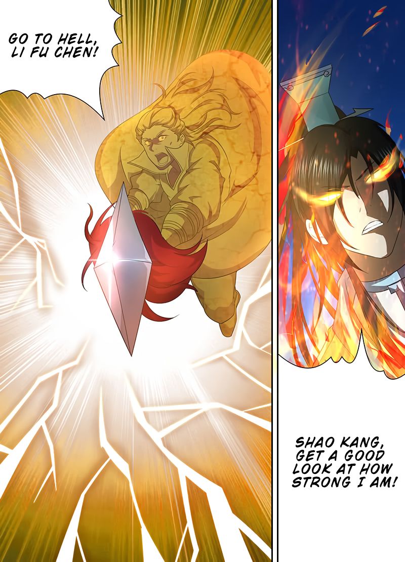 Yong Heng Zhi Zun chapter 165 page 3