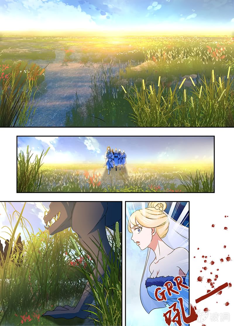 Yong Heng Zhi Zun chapter 166 page 1