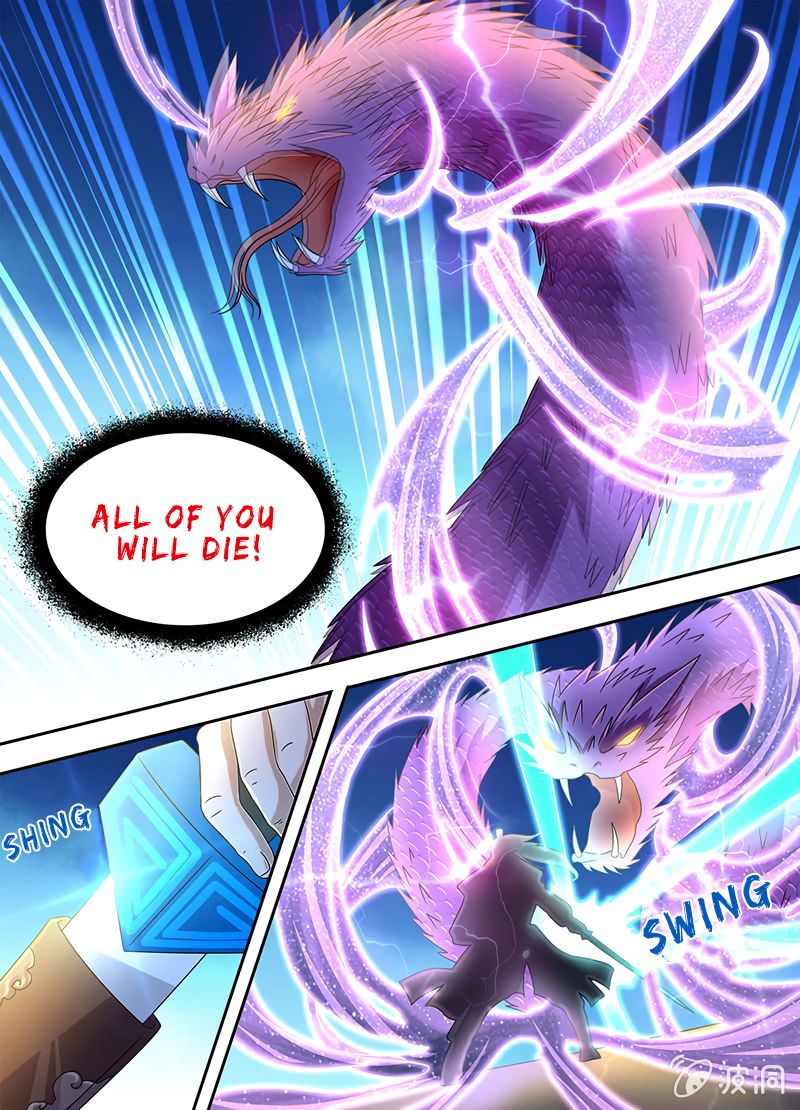 Yong Heng Zhi Zun chapter 166 page 12