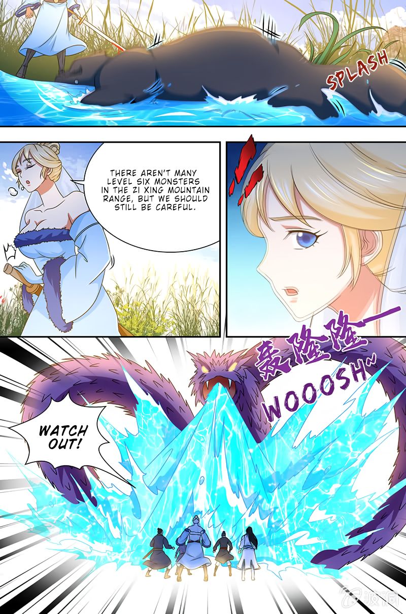 Yong Heng Zhi Zun chapter 166 page 2