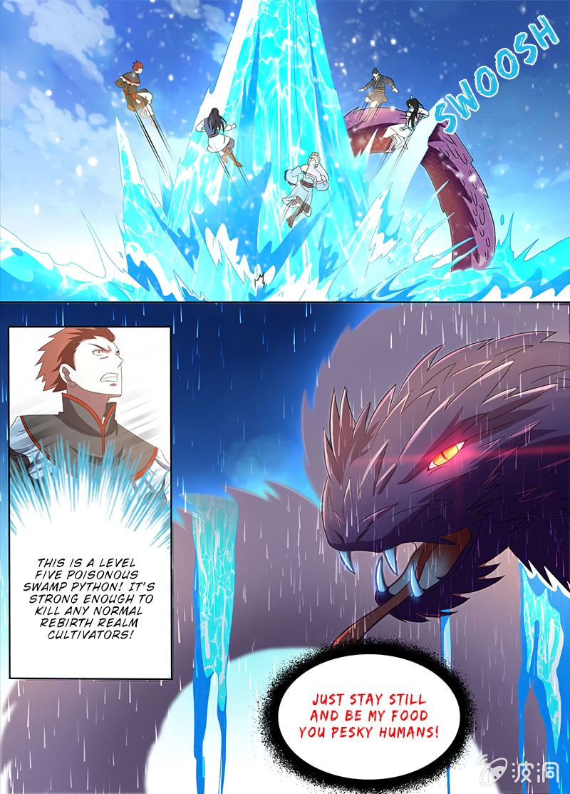 Yong Heng Zhi Zun chapter 166 page 3