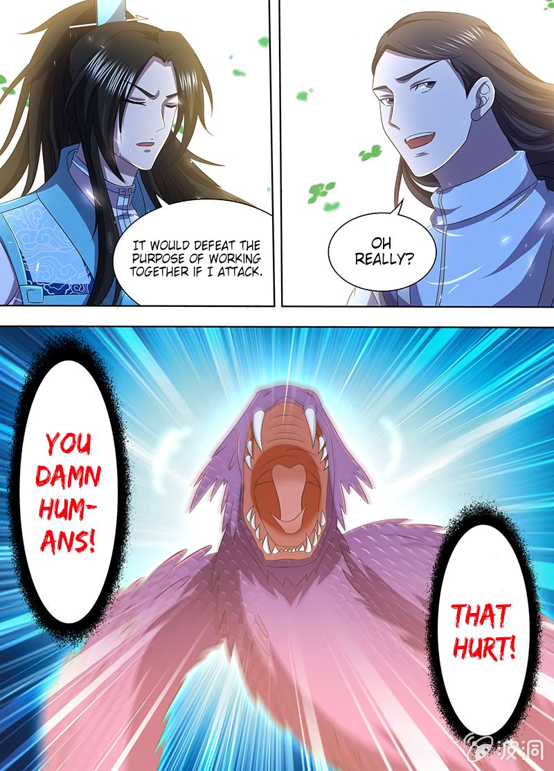 Yong Heng Zhi Zun chapter 166 page 6