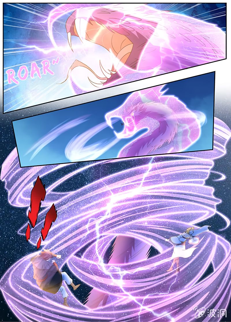 Yong Heng Zhi Zun chapter 166 page 9