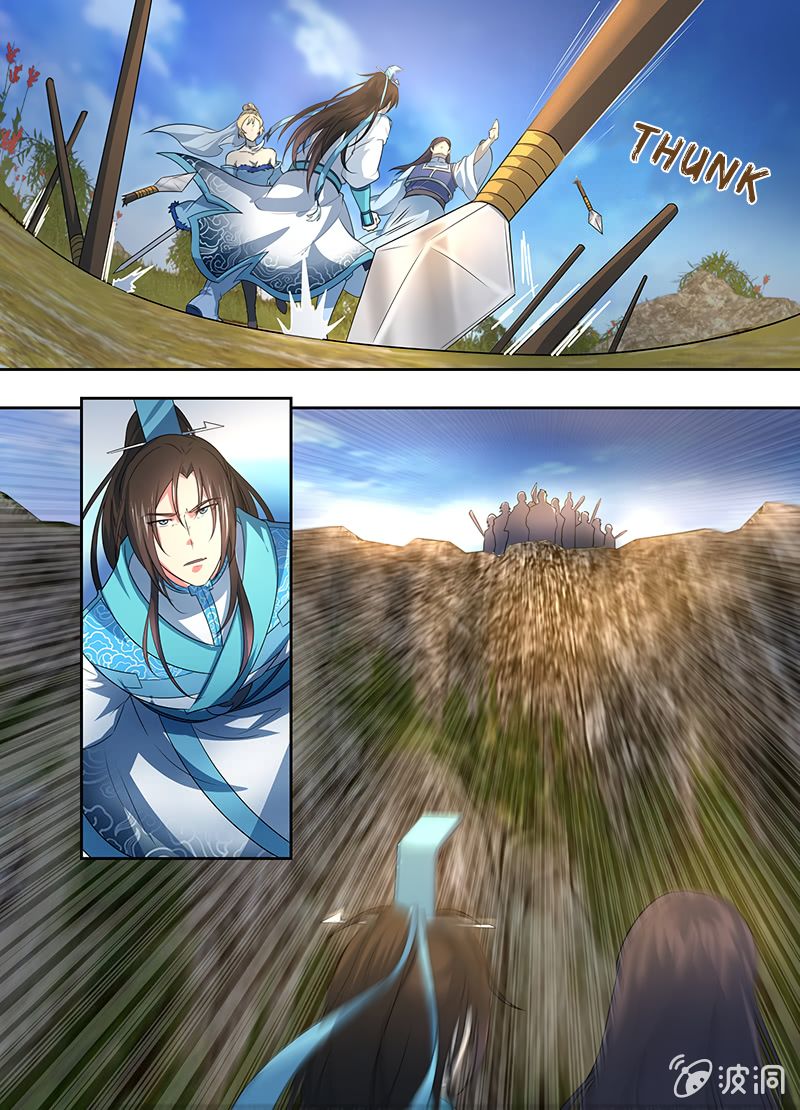 Yong Heng Zhi Zun chapter 167 page 2