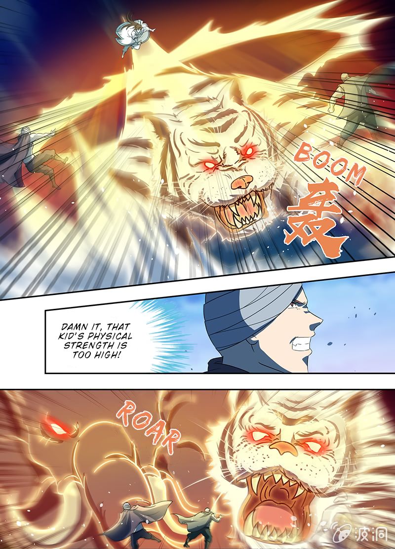 Yong Heng Zhi Zun chapter 167 page 7