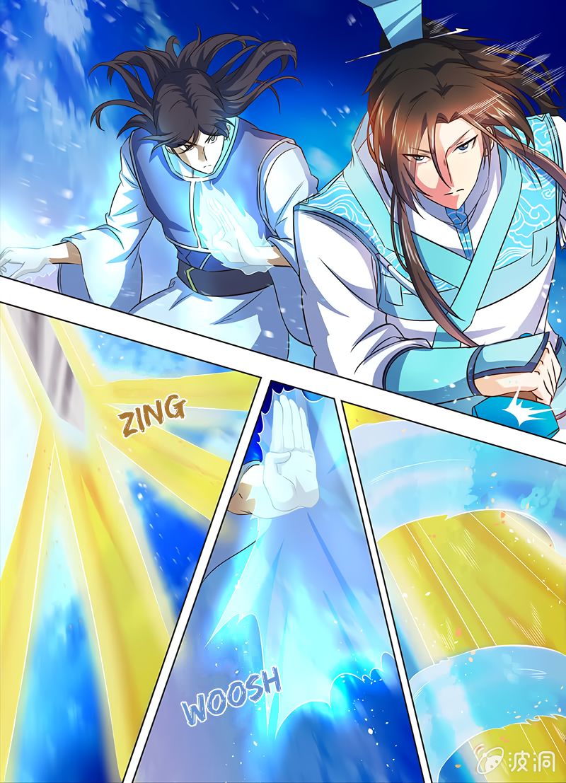 Yong Heng Zhi Zun chapter 168 page 13