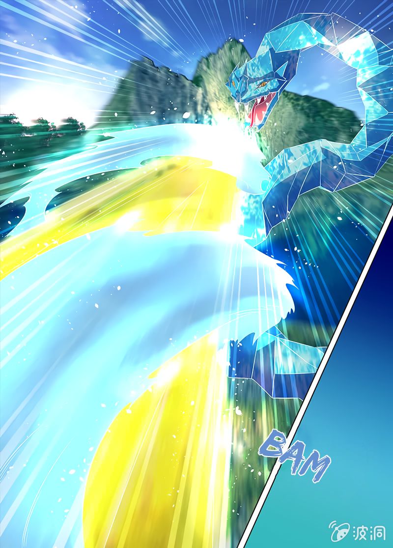 Yong Heng Zhi Zun chapter 168 page 14