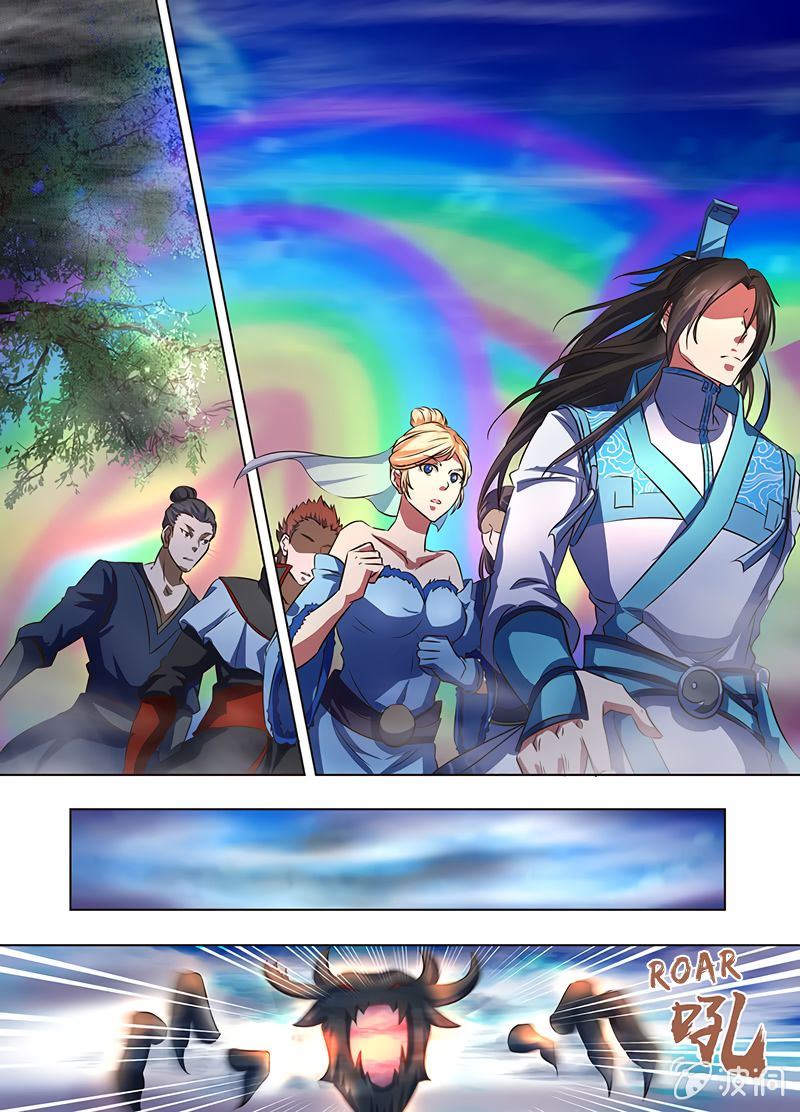 Yong Heng Zhi Zun chapter 168 page 5