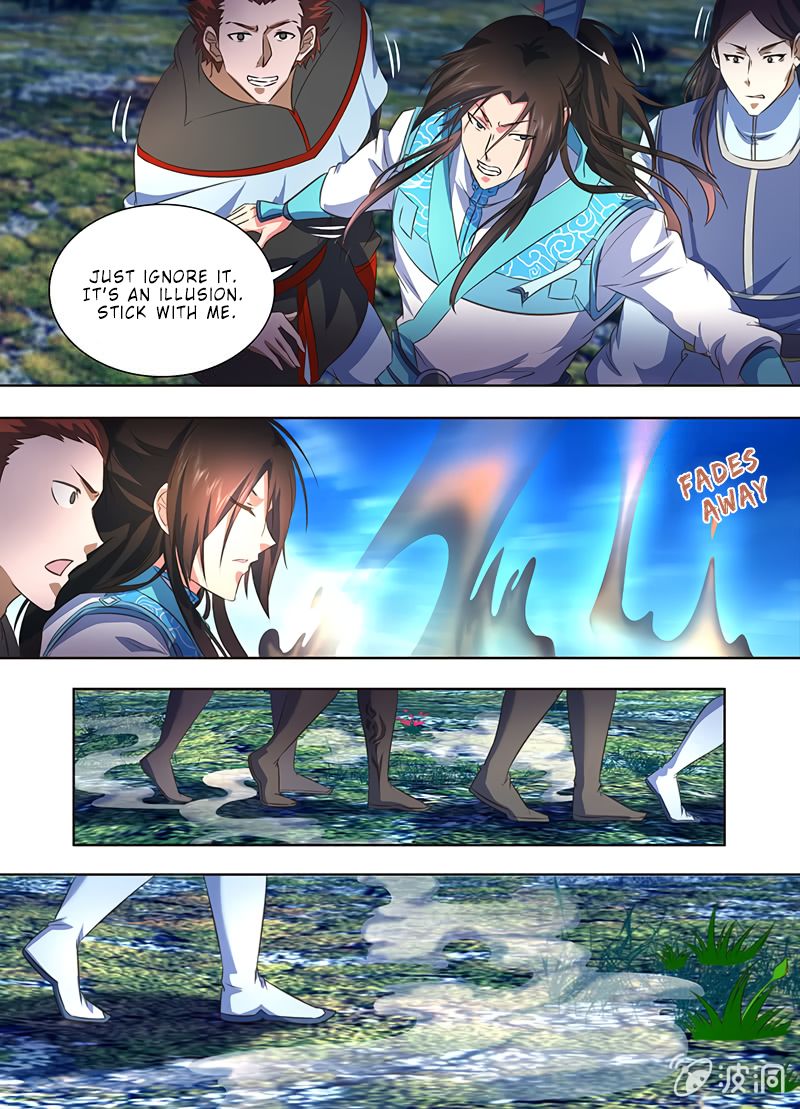 Yong Heng Zhi Zun chapter 168 page 6